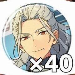 あんスタ コレ缶 2025 Apr. 缶バッジ casual 乱凪砂 - メルカリ