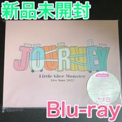 Little Glee Monster/Live Tour 2022 Jour…