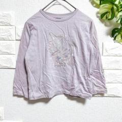 グローバルワーク　キッズ　Tシャツ　長袖　１２０　ピンク　ユニコーン　キラキラ