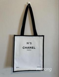 1点限り❣️CHANELN°5 100周年記念エプロン♡ノベルティ激レア