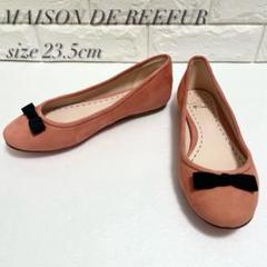 メゾンドリーファー　フラットシューズ 再入荷】 楽天市場】maison de フラットシューズの通販 reefur