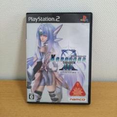 ゼノサーガ エピソード3 PS2