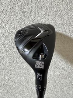 コブラ DS-アダプト3u 19° KBS 85s ds adapt