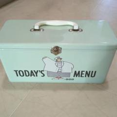 A.H.O TODAY'S MENU 収納ボックス　昭和レトロ！