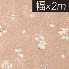 【KOKKA】綿麻シーチング幅110×2m marbleSUD blizzard