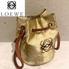 LOEWE ロエベ アナグラム 巾着 ハンドバッグ