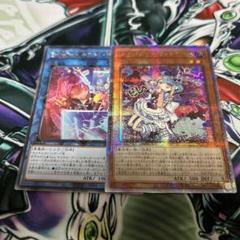 遊戯王 Evil★Twin キスキル・ディール アジア 25thシク簡体 中国語 遊戯王 Evil☆Twin キスキル・ディール アジア 25thシク簡体