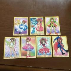 2025年最新】カードキャプターさくら カードダスの人気アイテム