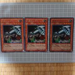 2025年最新】遊戯王OCG デュエルモンスターズの人気アイテム