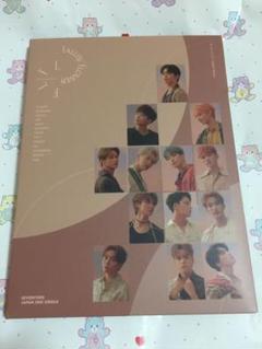 SEVENTEEN セブチ ホシ 舞花 舞い落ちる花びら A盤 9枚セット Amazon.co.jp: 舞い落ちる花びら (Fallin' Flower)(初回限定盤A