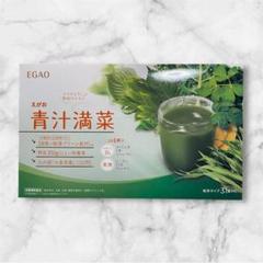 えがお - 新品・未開封　えがおの青汁満菜　4箱セット えがおの青汁満菜(31袋) | 株式会社えがお公式通販