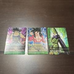 【最終値引き品】ドラゴンボールZ2　データカードダス　まとめ売り　爆レア　W爆裂 2025年最新】ドラゴンボールZ2データカードダスの人気アイテム