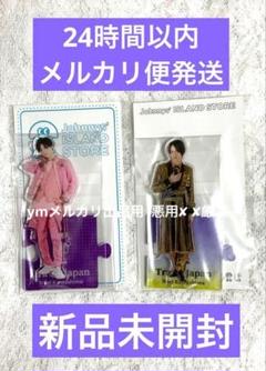 2025年最新】川島如恵留 アクスタの人気アイテム - メルカリ