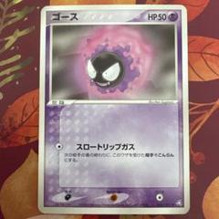 ポケモンカード　引退品　SAR SA UR SR CHR AR プロモ　　ポケカ ポケモンカードセット PSA10 SAR SR CHR UR ARなど引退品 - メルカリ