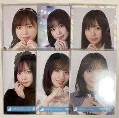 2025年最新】日向坂46 choice oneの人気アイテム - メルカリ