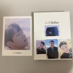 2025年最新】btob be togetherの人気アイテム - メルカリ