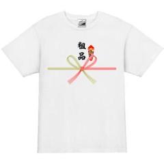 粗品 グッズ まとめ売り（半袖白L） 粗品 グッズ まとめ売り（半袖白L）Ω
