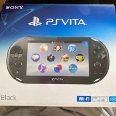 PlayStation®Vita(PCH-2000シリーズ) Wi-Fiモデル…