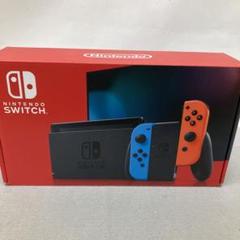【超美品】Nintendo Switch本体+ソフト付き 61gQoRVNgOL._AC_SY200_QL15_.jpg