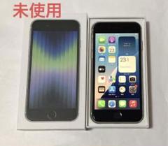 2025年最新】シャッター音なしiPhoneの人気アイテム - メルカリ