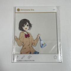 プロセカ アクリルカード 神高祭 東雲絵名 プロセカ 神高文化祭 缶バッジ 色紙 東雲絵名 アクリルカード