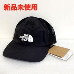 【新品未使用】ノースフェイス キャップ 帽子 ワンサイズ ブラック
