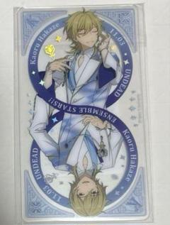 【最終値下げ】羽風薫　グッズセット 羽風薫 カードセット - メルカリ
