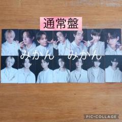 ENHYPEN　トレカ　通常盤　14枚　コンプ　②