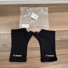 2025年最新】VENEX ベネクス 手首ウォーマーの人気アイテム