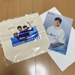 2025年最新】大谷 エコバッグの人気アイテム - メルカリ