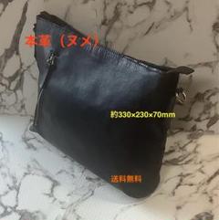 ⚫️【手縫/本革（ヌメ）】ショルダーバッグ 約330×230×70mm