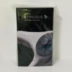 値下げ中【新品未使用】Amway サテニーク ドライヤー Amway x Aderans」サテニーク スカルプ＆ヘア ドライヤー 3月12