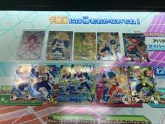 ドラゴンボールダイバーズ　まとめ売り　GDR &SRセット