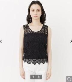 ★Summer Sale★rienda デザインレースカットトップス