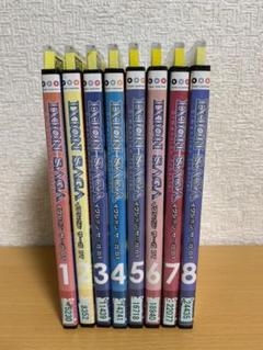 イクシオン サーガ DT DVD全巻セット