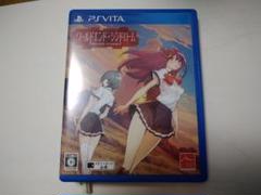 ワールドエンド・シンドローム PS Vita