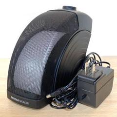 【新品未使用】ミライスピーカー レンタル] ミライスピーカー ホーム （MIRAI SPEAKER Home） SF
