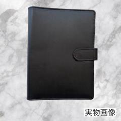 水色 天使界隈 バインダー ファイル レースデコ マカロン