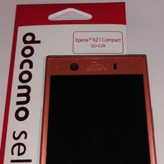 ドコモ XPERIA XZ-1 Compact トワイライトピンク