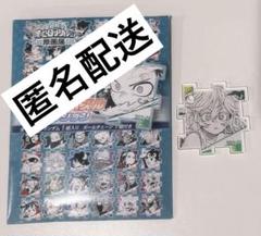 2025年最新】ヒロアカ展 パズルの人気アイテム - メルカリ