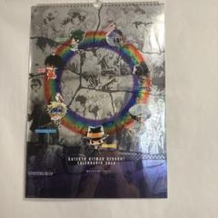 家庭教師ヒットマンREBORN! カレンダー 2013 Amazon.co.jp: 家庭教師ヒットマンREBORN!(A) カレンダー2013年