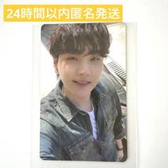 ユンギ　butter トレカ　セット BTS Butter トレカセット ユンギ SUGA