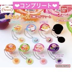 2025年最新】ガチャ まとめ売りの人気アイテム - メルカリ