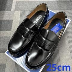 【新品】学生靴1010BL/25cmメンズローファーのサムネイル