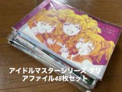 2025年最新】デレマス クリアファイルの人気アイテム - メルカリ