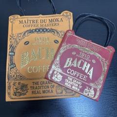 2025年最新】Bacha coffee 紙袋の人気アイテム - メルカリ