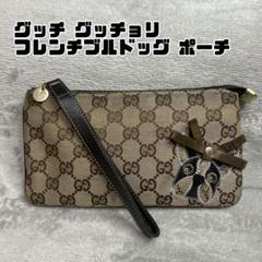 GUCCI グッチ ポーチ メイクポーチ GG ナイロン レザー ブラウン 2025年最新】GUCCIポーチの人気アイテム - メルカリ