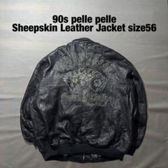 pelle pelle ペレペレ　JACK⭐︎SONS ラムレザージャケット　 L ペレペレ(PELLE PELLE) メンズレザージャケット・革ジャン