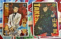 家庭教師ヒットマンREBORN! CCG 山本武 サイン有無 全種セット 家庭教師ヒットマンREBORN! CCG 山本武 サイン有無 全種セット