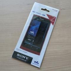 NW-Z1000シリーズ 商品の写真 | ポータブルオーディオプレーヤー